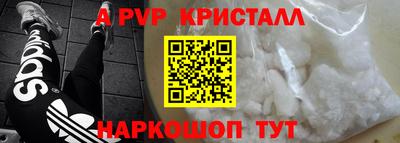 COCAINE Малоярославец