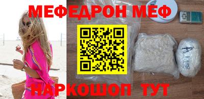COCAINE Малоярославец