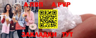 крисы Малгобек