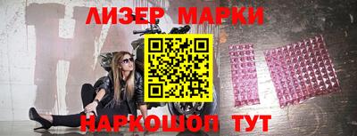 крисы Малгобек