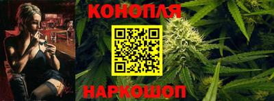 COCAINE Малоярославец