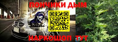 COCAINE Малоярославец