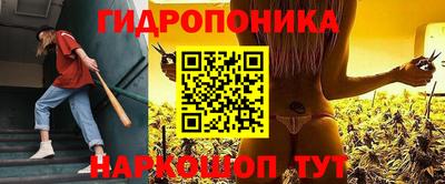 COCAINE Малоярославец