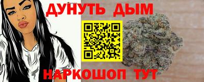 крисы Малгобек