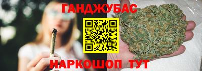 COCAINE Малоярославец