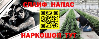 COCAINE Малоярославец