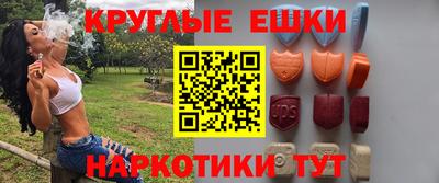 COCAINE Малоярославец