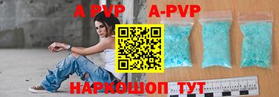 крисы Малгобек