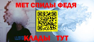 COCAINE Малоярославец