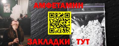 COCAINE Малоярославец