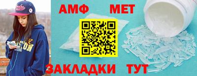 COCAINE Малоярославец