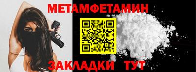 COCAINE Малоярославец