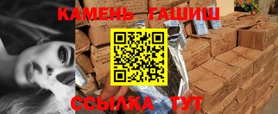 крисы Малгобек