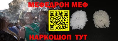 крисы Малгобек