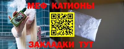 крисы Малгобек