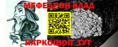COCAINE Малоярославец