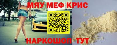 COCAINE Малоярославец