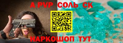 COCAINE Малоярославец
