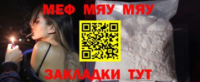 крисы Малгобек