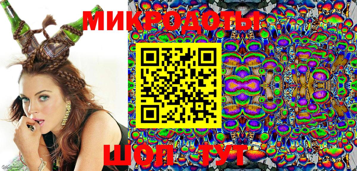Псилоцибиновые грибы Psilocybe  Вход с VPN  Псилоцибиновые грибы Psilocybe  Ханты-Мансийск 